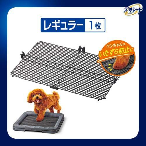 デオシート 消臭ラボ トイレシステム 専用メッシュガード レギュラー