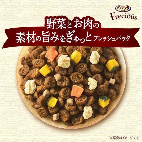 グラン・デリ Frecious アダルト成犬用 お肉たっぷりタイプ チキン