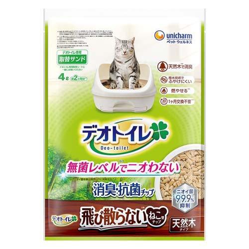 ユニチャーム デオトイレ 消臭・抗菌チップ 天然木 飛び散らないねこ型