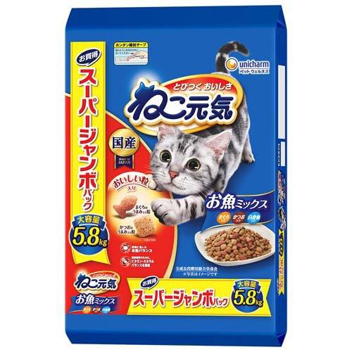 ねこ元気 お魚ミックス まぐろ・かつお・白身魚入り 猫ドライフード