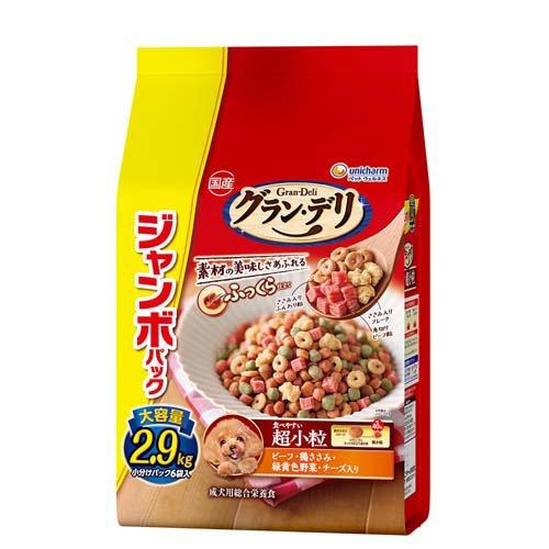 グラン・デリ ふっくら仕立て ビーフ・鶏ささみ・緑黄色野菜 ジャンボ