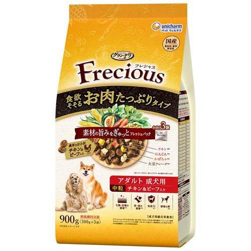 グラン・デリ Frecious アダルト成犬用 お肉たっぷりタイプ チキン