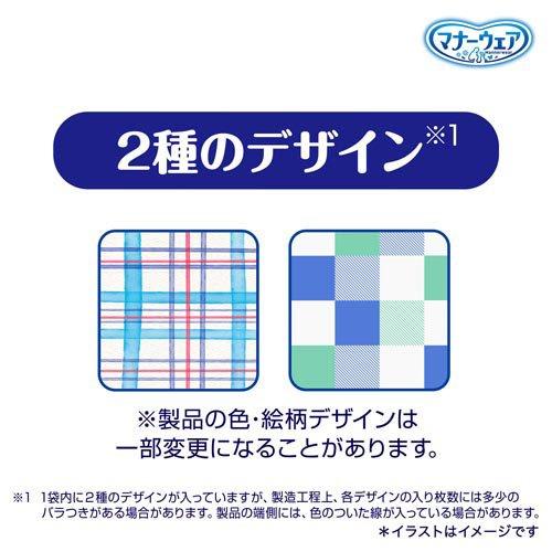 マナーウェア 長時間快適オムツ 男の子用 S 犬用 ( 40枚 )/ マナー