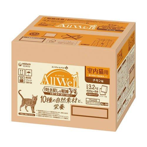 AllWell 10種の自然素材 室内猫用 チキン味 ドライフード ( 400g×8袋