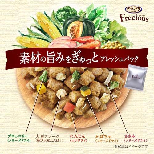 グラン・デリ フレシャス(Frecious) ドッグフード 早食い軽減設計