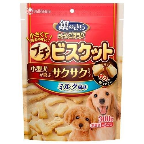 銀のさら きょうのごほうび プチビスケット ミルク風味 ( 300g 銀のさら きょうのごほうび プチビスケット ミルク風味 ( 300g