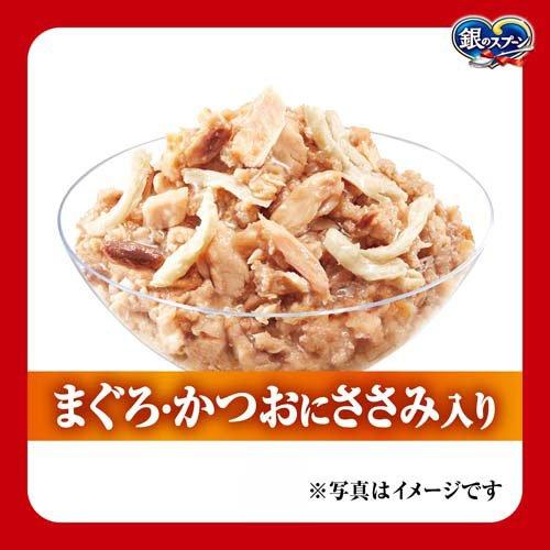 シャンソン シャンソニエ ナリシング NANO パウチ12袋付き シャンソン シャンソニエ ナリシング NANO パウチ12袋付き