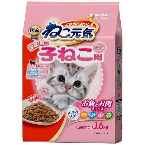 ねこ元気 健康に育つ子ねこ用(離乳から12ヶ月) お魚とお肉 ねこ元気 健康に育つ子ねこ用(離乳から12ヶ月) お魚とお肉