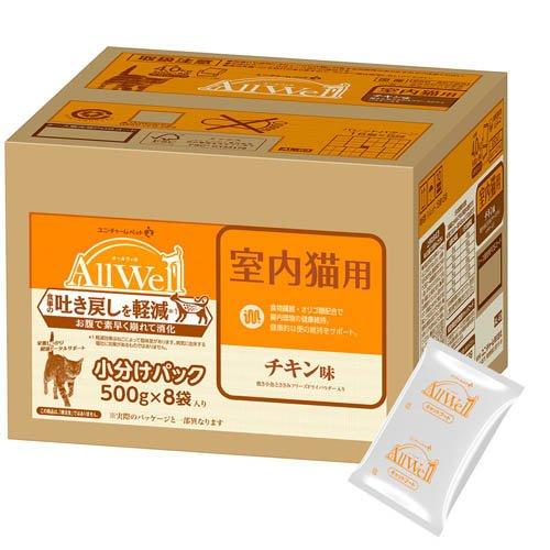オールウェル(AllWell) キャットフード 室内猫用 チキン味 ( 4kg オールウェル(AllWell) キャットフード 室内猫用 チキン味 ( 4kg