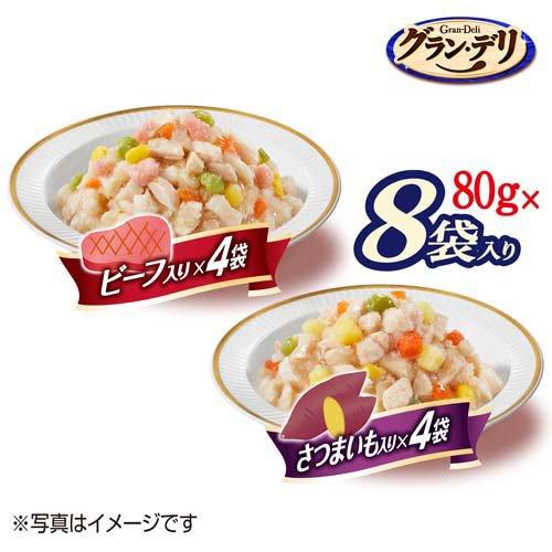 グラン・デリ 100％国産鶏肉 パウチ ほぐし 成犬用 ビーフ入り