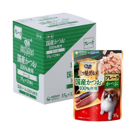 三ツ星グルメ パウチ 国産かつお100％使用 フレーク かつお