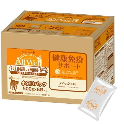 オールウェル AllWell フィッシュ味　ユニチャーム　18袋 AllWell-オールウェル- 室内猫用フィッシュ味挽き小魚とささみフリーズ