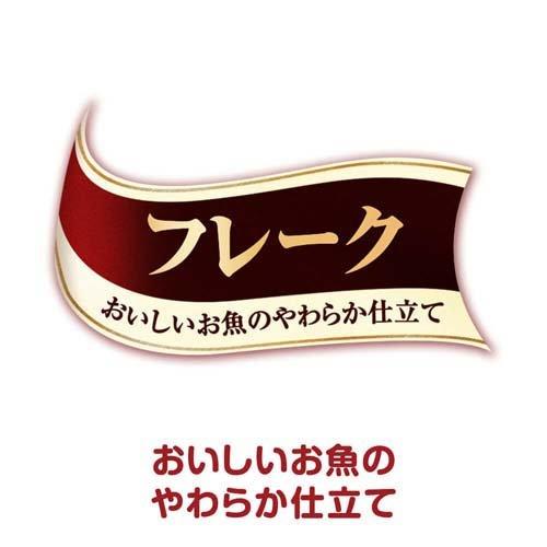 三ツ星グルメ パウチ フレーク 15歳頃から まぐろ入りかつお ( 35g*16