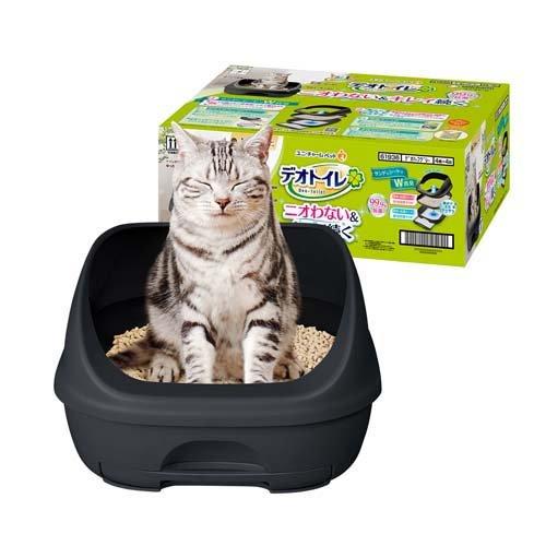デオトイレ 猫用 本体セット ハーフカバー ダークグレー ( 1セット