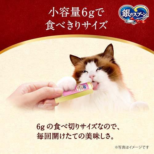 neco-ri チキン 【7箱】犬猫生活3袋 neco-ri チキン 【7箱】犬猫生活3袋 Amazon | [ 犬猫生活 ] 7周年記念