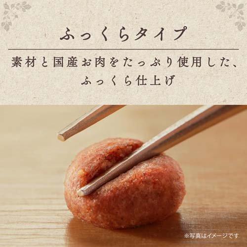 グラン・デリ ふっくら仕立て 食べやすい超小粒 13歳以上用 ( 1.6kg