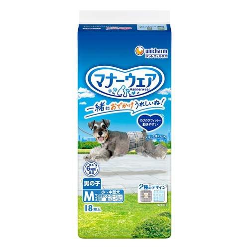 マナーウェア 男の子用 M トラッドテイスト ( 18枚入 )/ マナーウエア