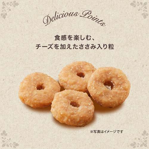 グラン・デリカリカリ7歳頃からの低脂肪バランス 脂肪分約35％カット