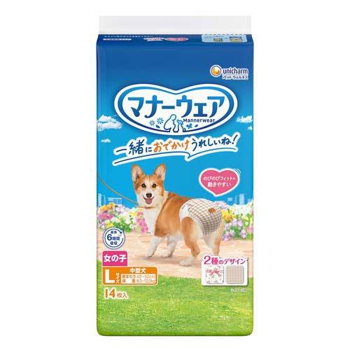 マナーウェア 女の子用 L トラッドテイスト 犬用 おむつ ユニチャーム