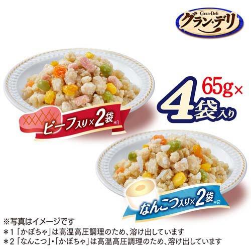 グラン・デリ 100％国産鶏肉 パウチ 総合栄養食 ほぐし 成犬用