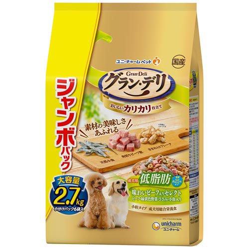 ドッグフード ab グラン・デリ カリカリ仕立て 成犬用 低脂肪 味わいビーフ入りセレクト