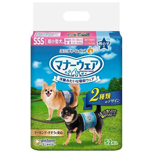 マナーウェア 男の子用 SSS 青チェック・紺チェック 犬用 おむつ マナーウェア 男の子用 SSS 青チェック・紺チェック 犬用 おむつ