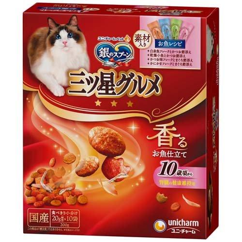 銀のスプーン 三ツ星グルメ 腎臓の健康維持用 10歳頃から 4種の 銀のスプーン 三ツ星グルメ 腎臓の健康維持用 10歳頃から 4種の
