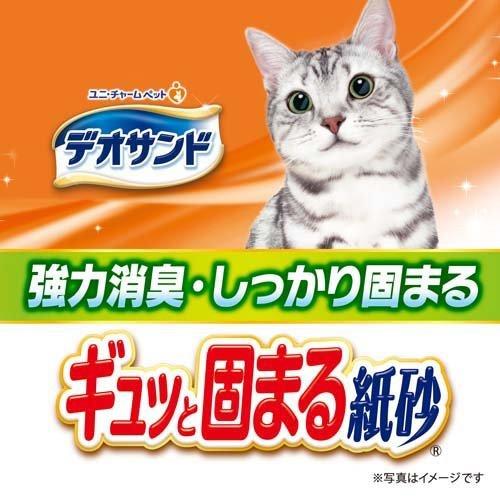 デオサンド 紙砂 ( 5L )/ : 爽快ドラッグ - 通販 - Yahoo!ショッピング