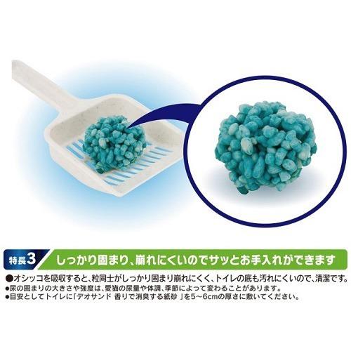 デオサンド 香りで消臭する紙砂 ナチュラルグリーンの香り ( 5L