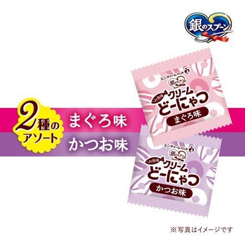 銀のスプーン お魚味クリーム どーにゃつ 2種アソート まぐろ＆かつお
