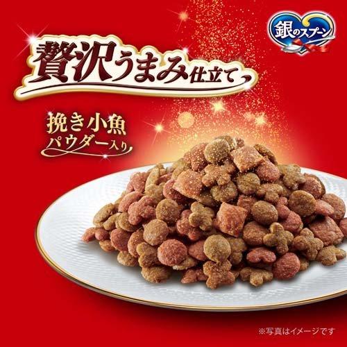銀のスプーン白身魚 ( 1.5kg )/ 銀のスプーン キャットフード 銀のスプーン白身魚 ( 1.5kg )/ 銀のスプーン キャットフード