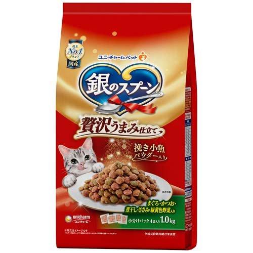 銀のスプーン 贅沢うまみ仕立て お魚・お肉・野菜入り ( 1kg 