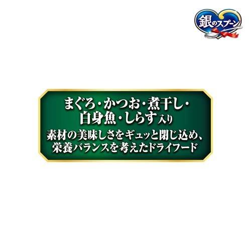 銀のスプーン 贅沢うまみ仕立て 下部尿路の健康維持用 1歳〜10歳 銀のスプーン 贅沢うまみ仕立て 下部尿路の健康維持用 1歳〜10歳