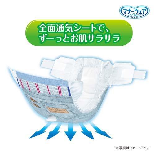 マナーウェア 長時間快適オムツ 男女共用 M ( 28枚入 )/ マナーウエア