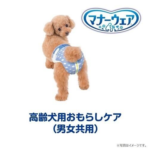 マナーウェア 高齢犬用 紙オムツ L ( 26枚入 )/ マナーウェア ...