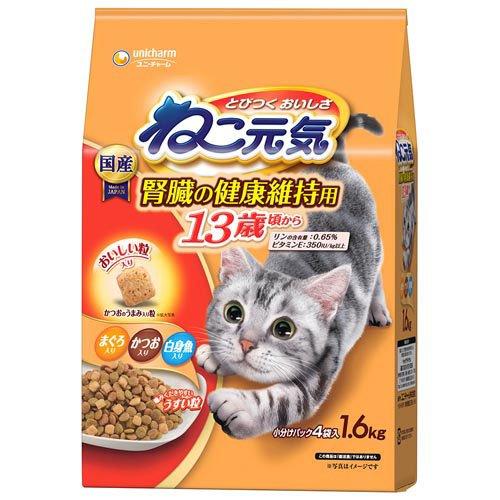 ねこ元気 腎臓の健康維持用 13歳が近づく頃から まぐろ・かつお ねこ元気 腎臓の健康維持用 13歳が近づく頃から まぐろ・かつお