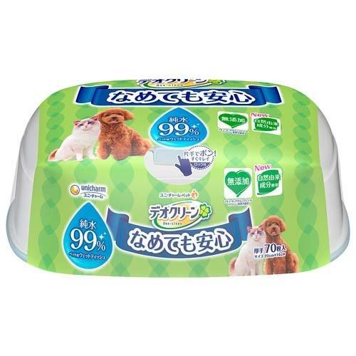 ウェットティッシュ Kleenex 99.9% 抗菌 安心ウェットティッシュ 10枚 | OLIVE YOUNG Global