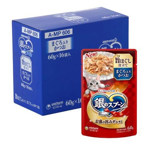 銀のスプーン パウチ 旨ほぐし仕立て まぐろ入り かつお ( 60g*16袋入