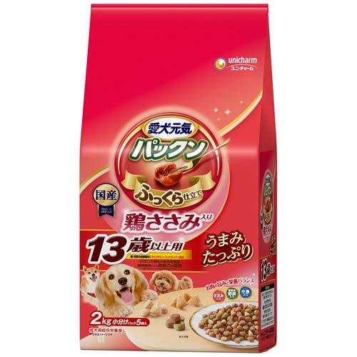 愛犬元気 パックン 鶏ささみ入り 13歳以上用 ささみ・緑黄色野菜・小魚入り ( 2kg )/ 愛犬元気 ( ドッグフード