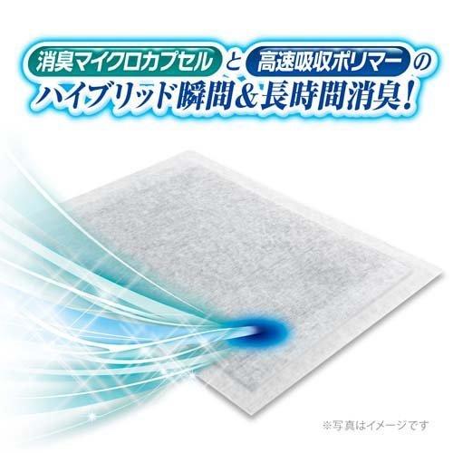 デオシート Premium 12時間超消臭＆超吸収 レギュラー ( 84枚入