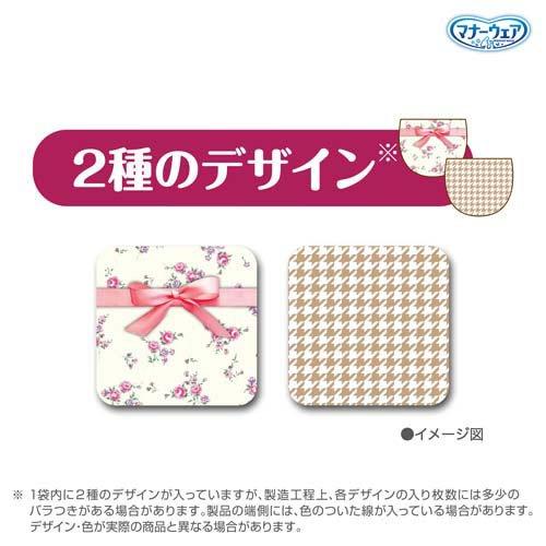 マナーウェア 女の子用 SSSS トラッドテイスト 犬用 おむつ ユニ