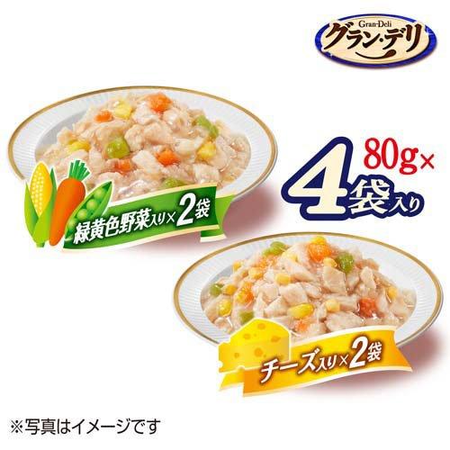 グラン・デリ 100％国産鶏肉 パウチ ジュレ 13歳以上用 緑黄色野菜