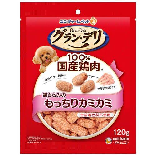 グラン・デリ おやつ 鶏ささみのもっちりカミカミ 犬用 犬