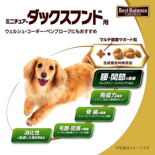 ベストバランス カリカリ仕立て ミニチュア・ダックスフンド用