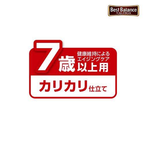 ドッグフード未開封ベストバランス　まとめ買い値下げ Amazon.co.jp: ベストバランス ドッグフード ふっくら仕立て