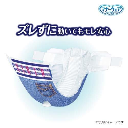 マナーウェア ねこ用 猫用おむつ Mサイズ ( 36枚入 )/ マナー マナーウェア ねこ用 猫用おむつ Mサイズ ( 36枚入 )/ マナー