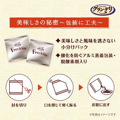 グラン・デリ フレシャス(Frecious) ドッグフード 10歳以上用 チキン