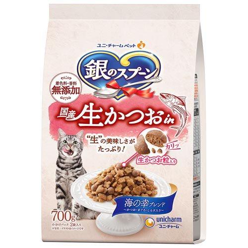 銀のスプーン国産生かつおin海の幸ブレンド 猫ドライフード ( 700g
