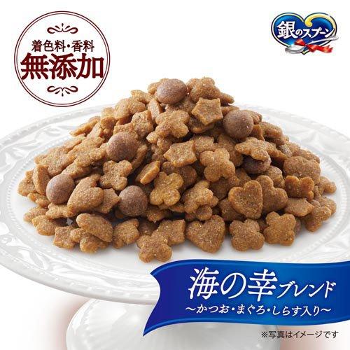 銀のスプーン国産生かつおin海の幸ブレンド 猫ドライフード ( 700g