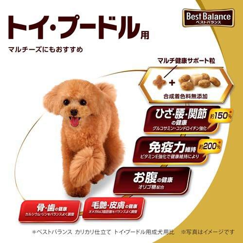 ベストバランス カリカリ仕立て トイ・プードル用 7歳以上用 ( 1.8kg